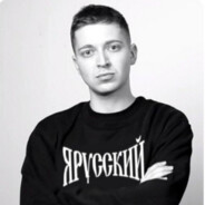 Бизнесмен