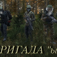 Капатычь