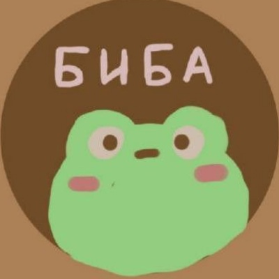 Костянчик Синица