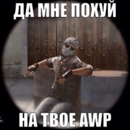 ????????????????????????????