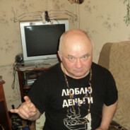 ПК МАСТЕР