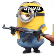 الحاجب المقدس