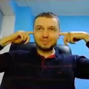Француз