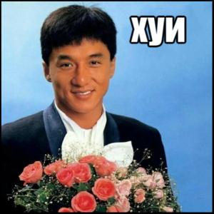 Майнкрафт бой
