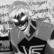 krakenGTW