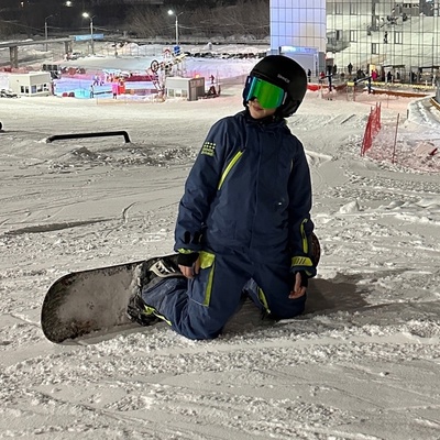 Arhip Snowboy