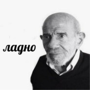 крутой981