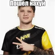 s1mple(18)