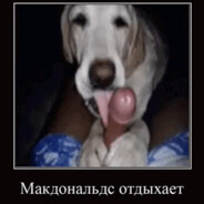 #БАБАХ#МЯСКО#bloodrust