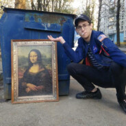 вмазанный