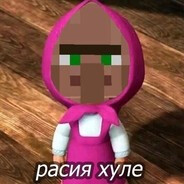 FreeZer(1)