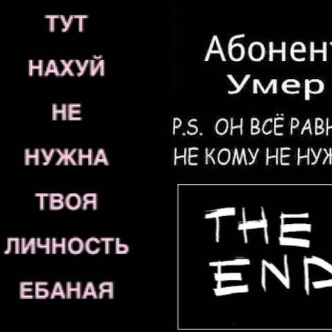 Копылов Андрей