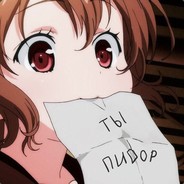 先輩SӘɳρaϊ先輩