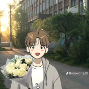 Киря