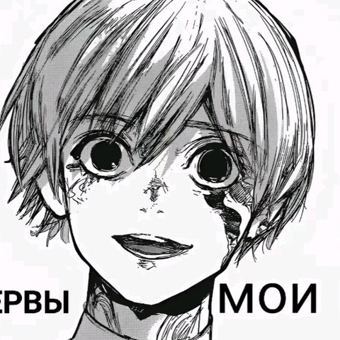 Желнин Матвей