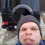 чумаход