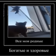 HOW ARE YOU?(1)