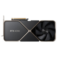 RTX 4090