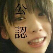 AeL