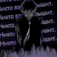 鎰能Let me Die能鎰