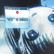 순수한