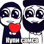 эщкеря