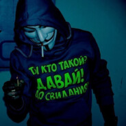 гадскиблядски