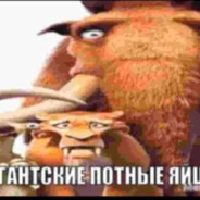VORENYACHKI