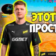 s1mple(30)