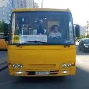 ТОЛИК МАРШРУТКА