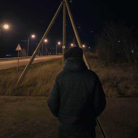 aukurumyy
