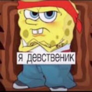 reVolverus
