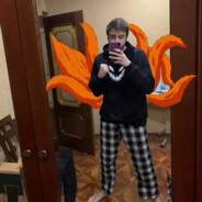 калека