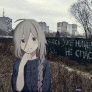 SOTKA