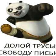 Абха Ркали
