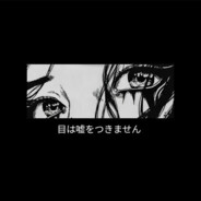 F90♥