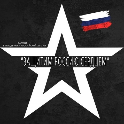 Илья Берзой