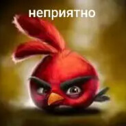 karkarыchь88