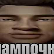 Лапмочка