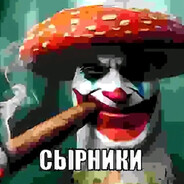 игрок с машонкой
