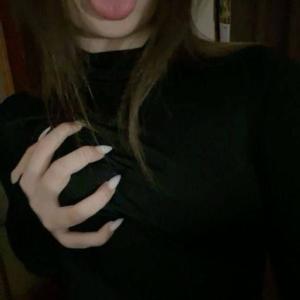 NiKiToChKa