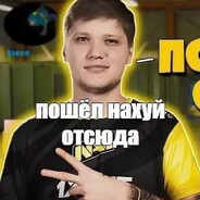 yewq