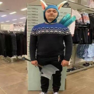 доброе утро