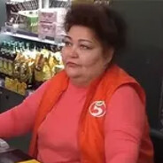 Галина