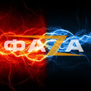 Alabuga_Faza
