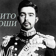 Hans(Дедушка Стрея)