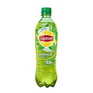 Lipton 2