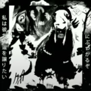 †ᵀᴴᴱ ᴬᴺᴰ†(1)