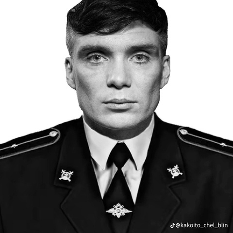 Андрей Вол(1)