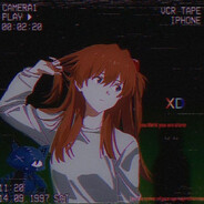 タ☯, 赛啊苏拉卡